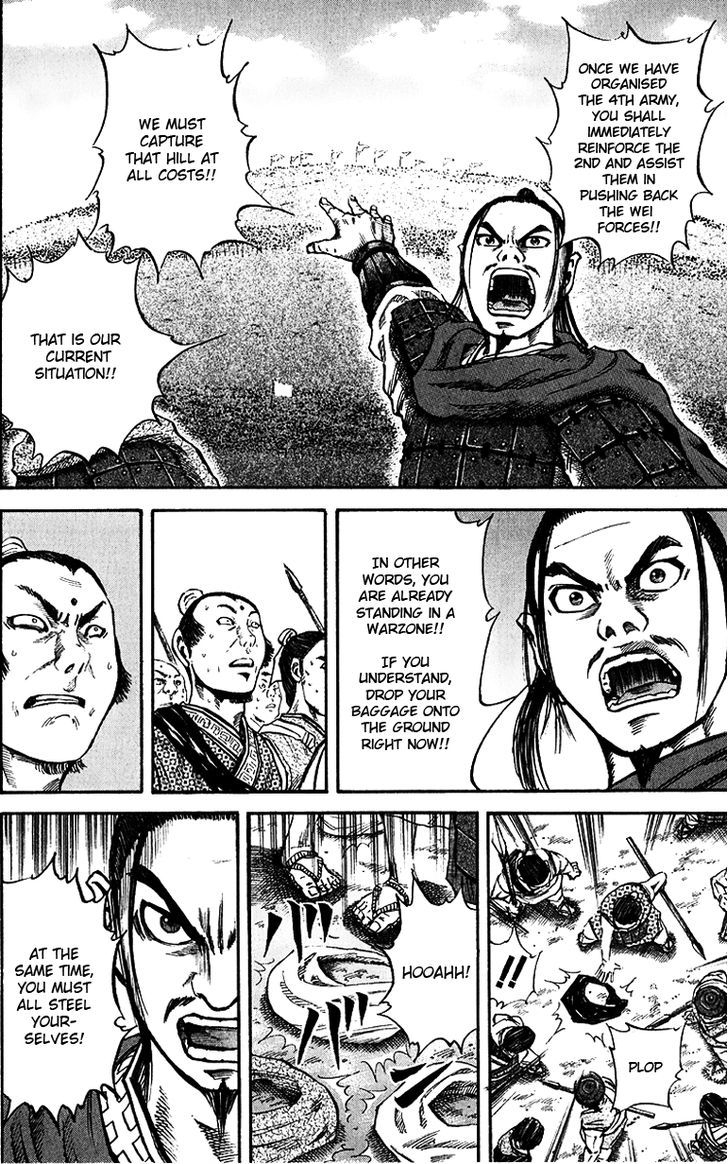 Kingdom, chapter 53