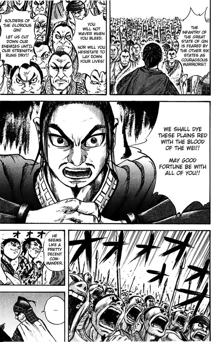 Kingdom, chapter 53