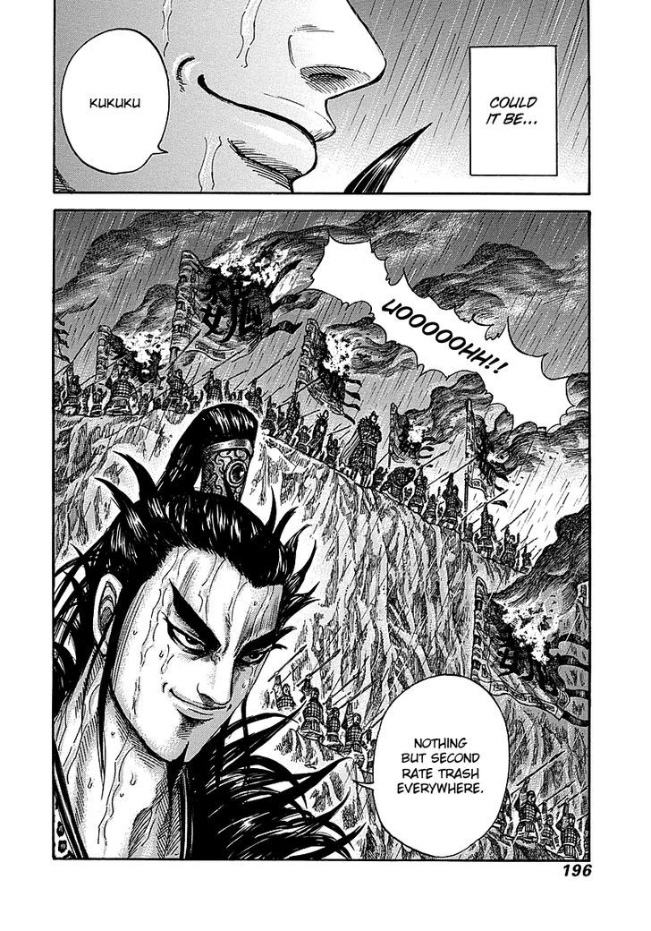 Kingdom, chapter 238