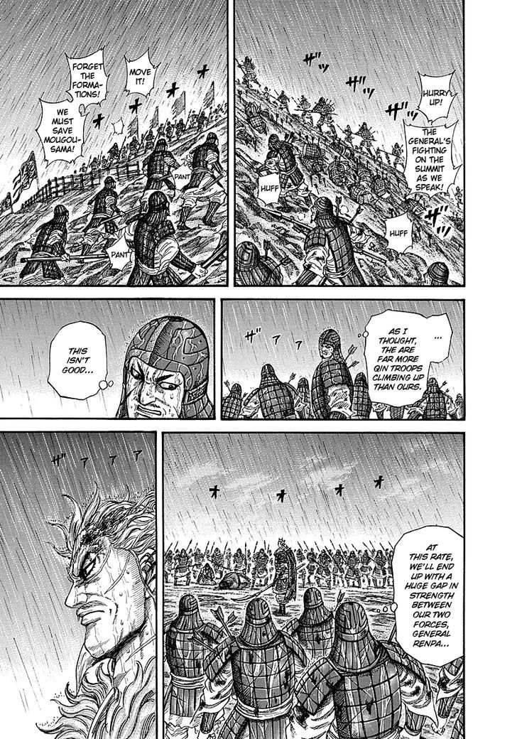 Kingdom, chapter 238