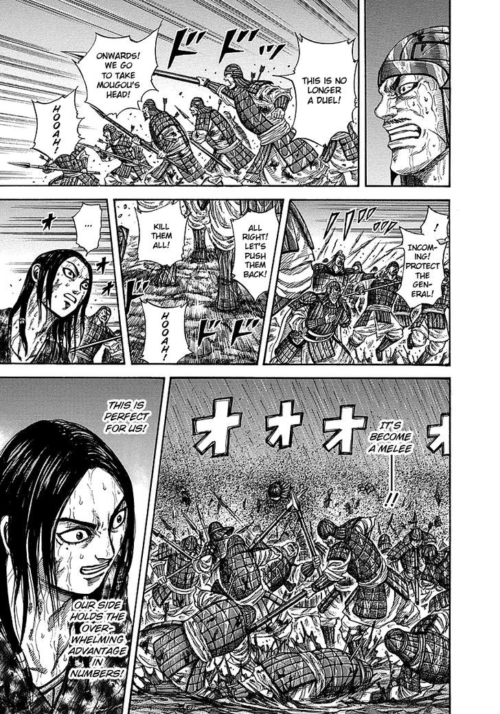 Kingdom, chapter 238