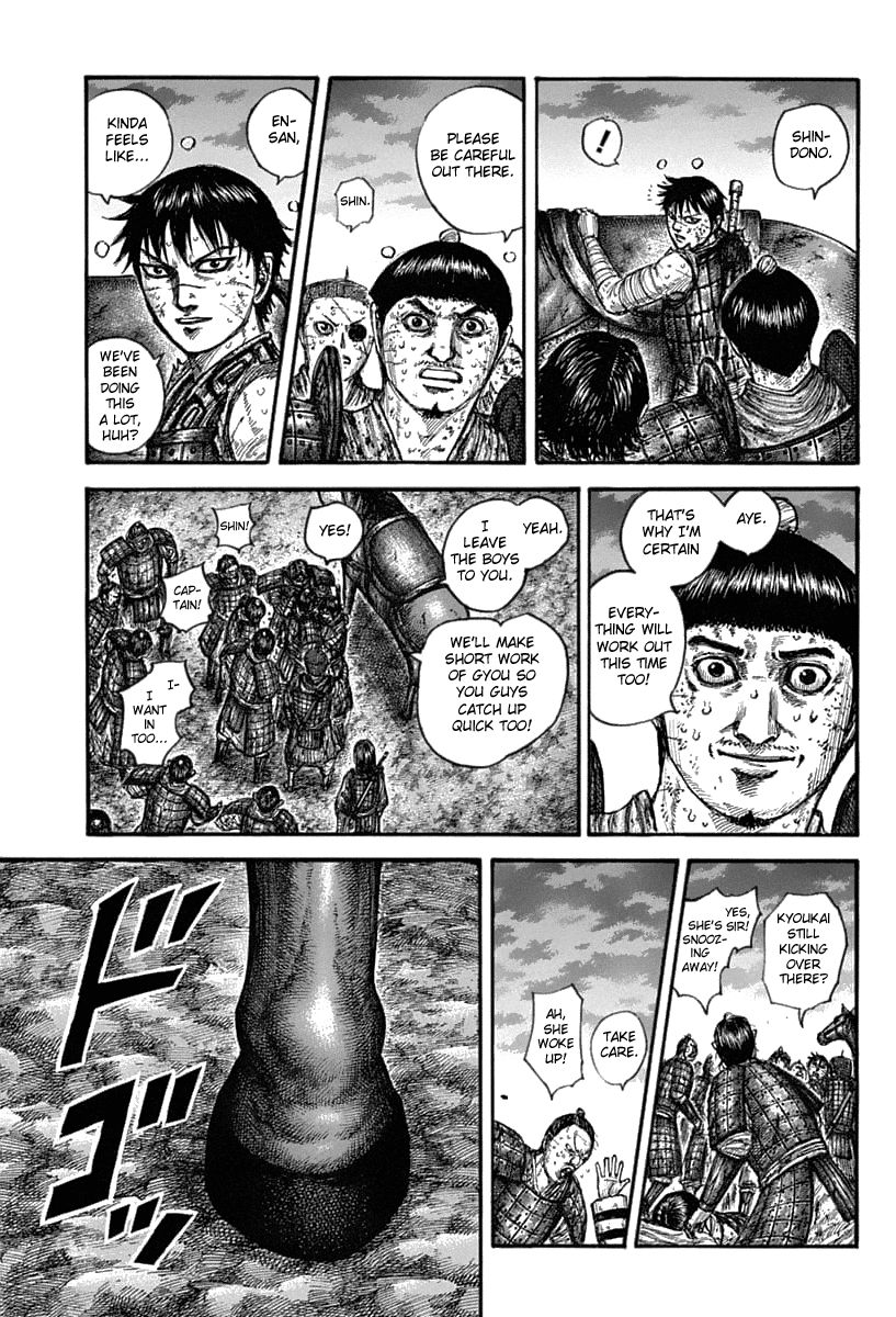 Kingdom, chapter 633