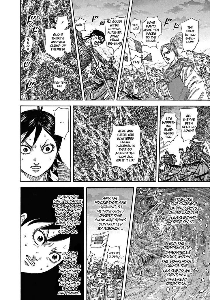 Kingdom, chapter 322