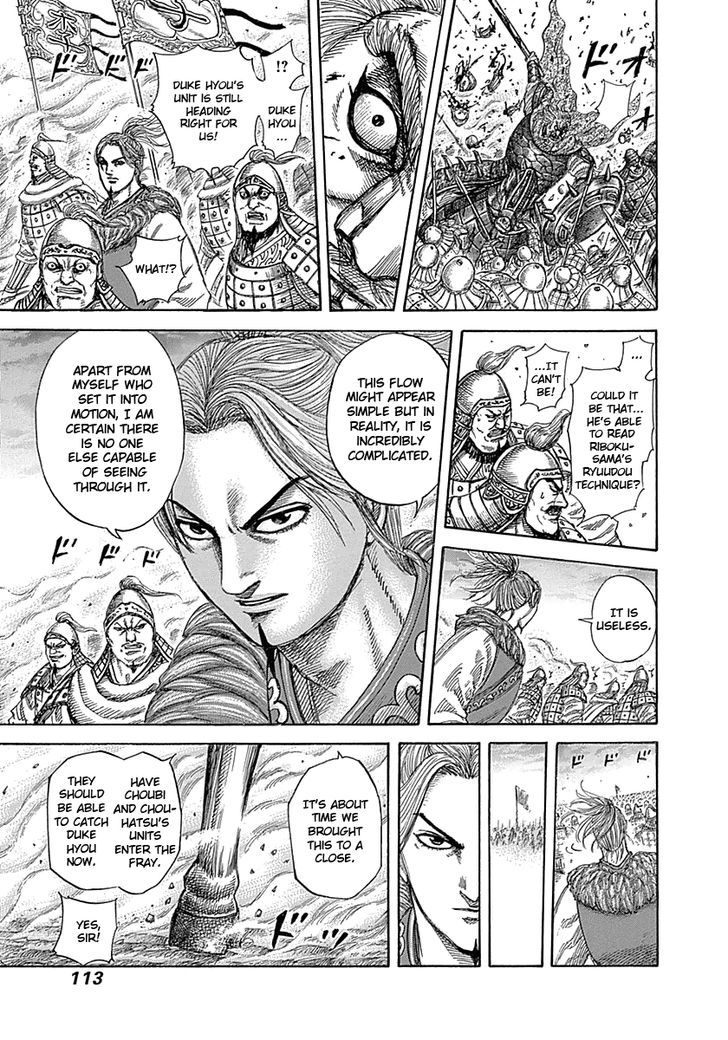 Kingdom, chapter 322