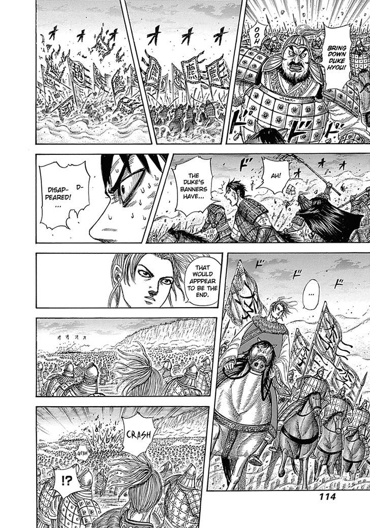 Kingdom, chapter 322