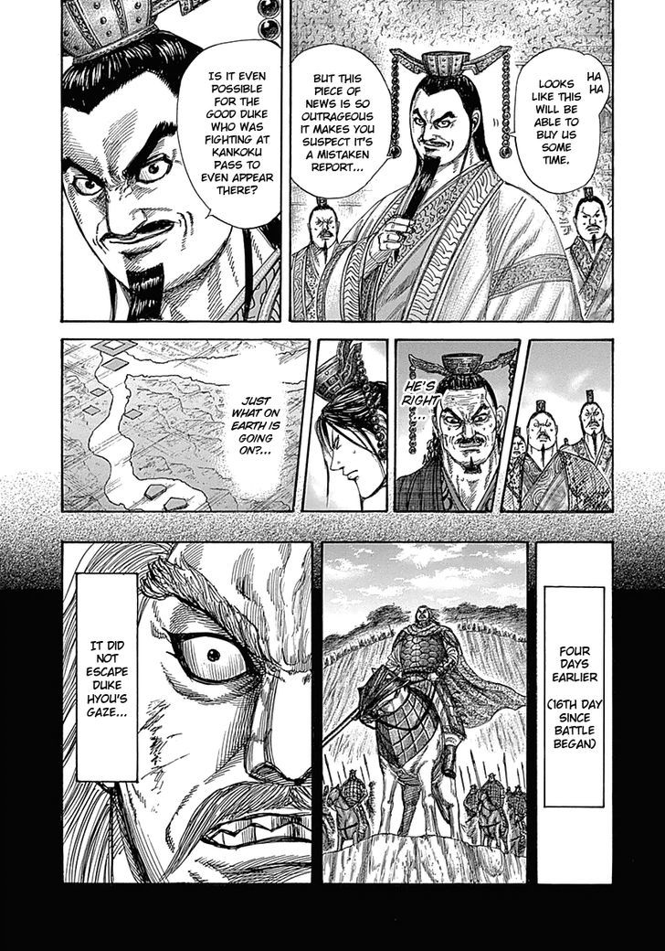 Kingdom, chapter 322