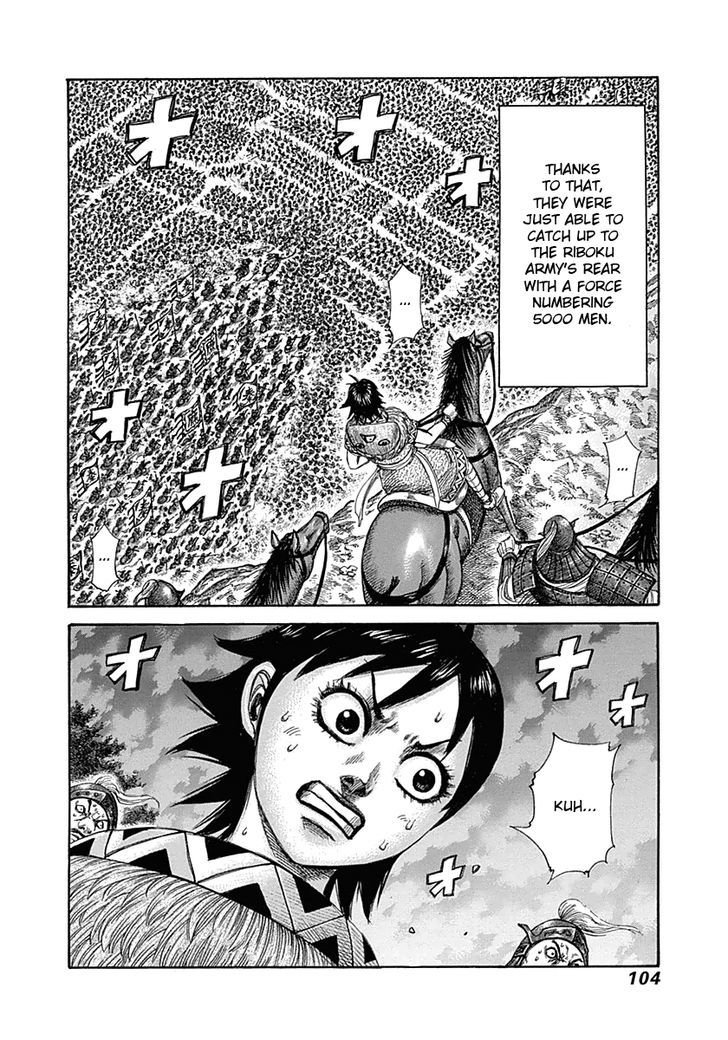 Kingdom, chapter 322