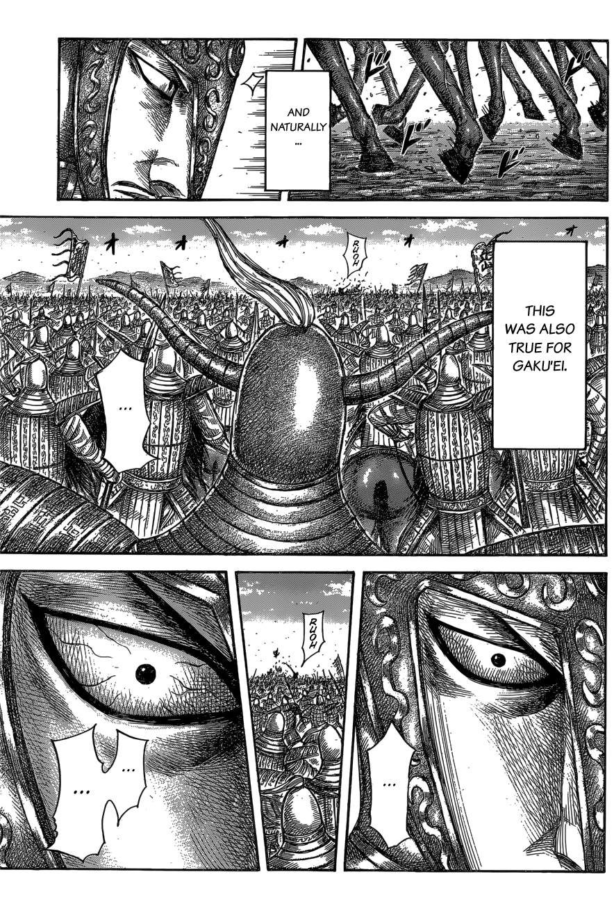 Kingdom, chapter 558