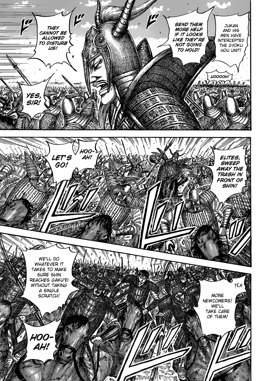 Kingdom, chapter 558