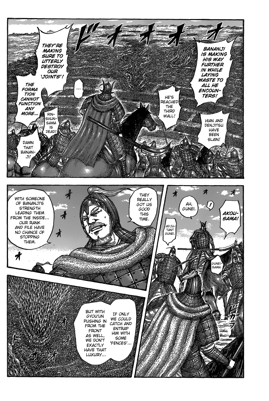 Kingdom, chapter 558