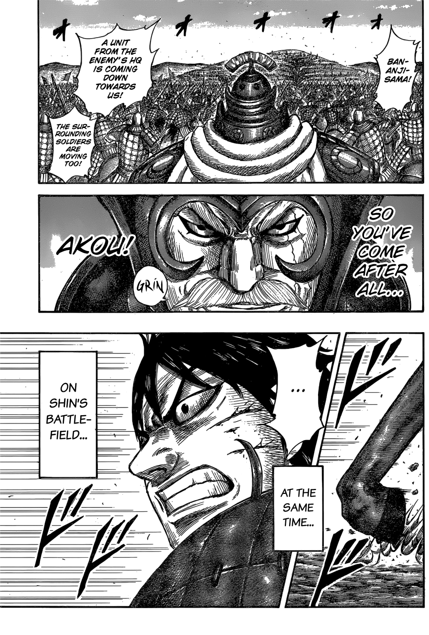 Kingdom, chapter 558