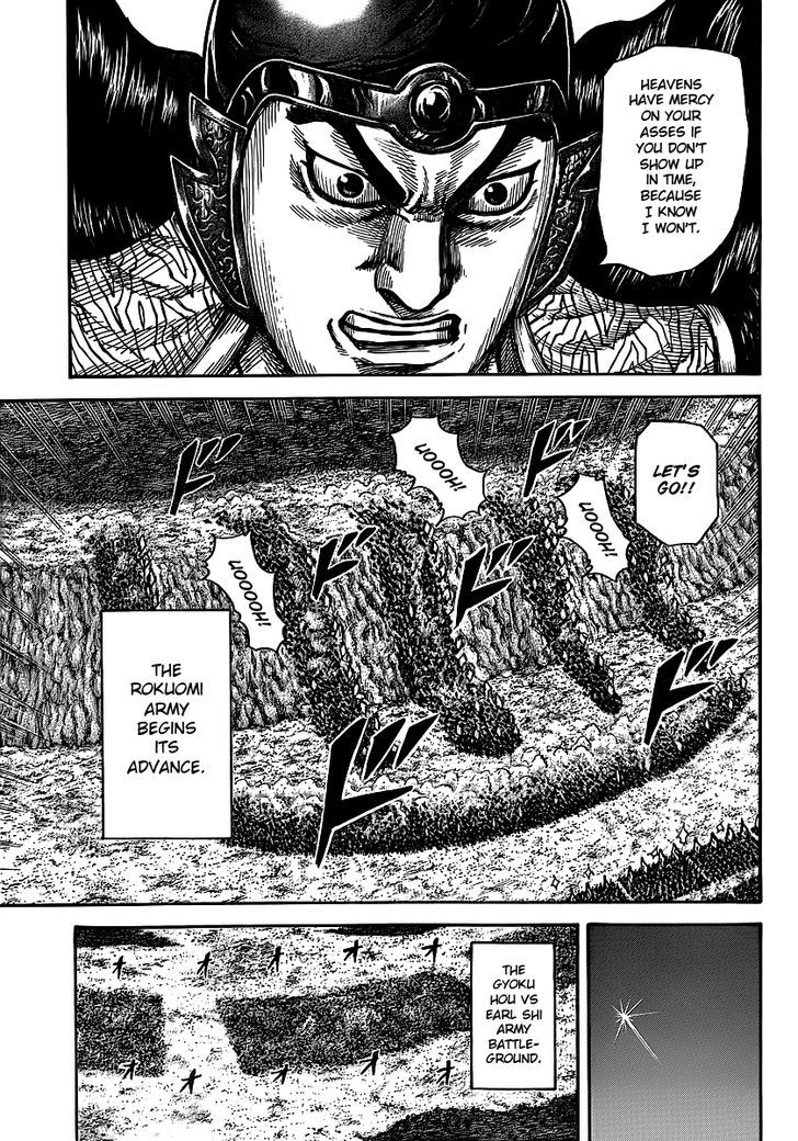 Kingdom, chapter 394