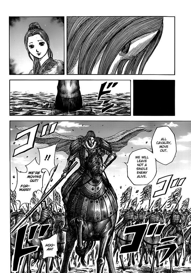 Kingdom, chapter 394