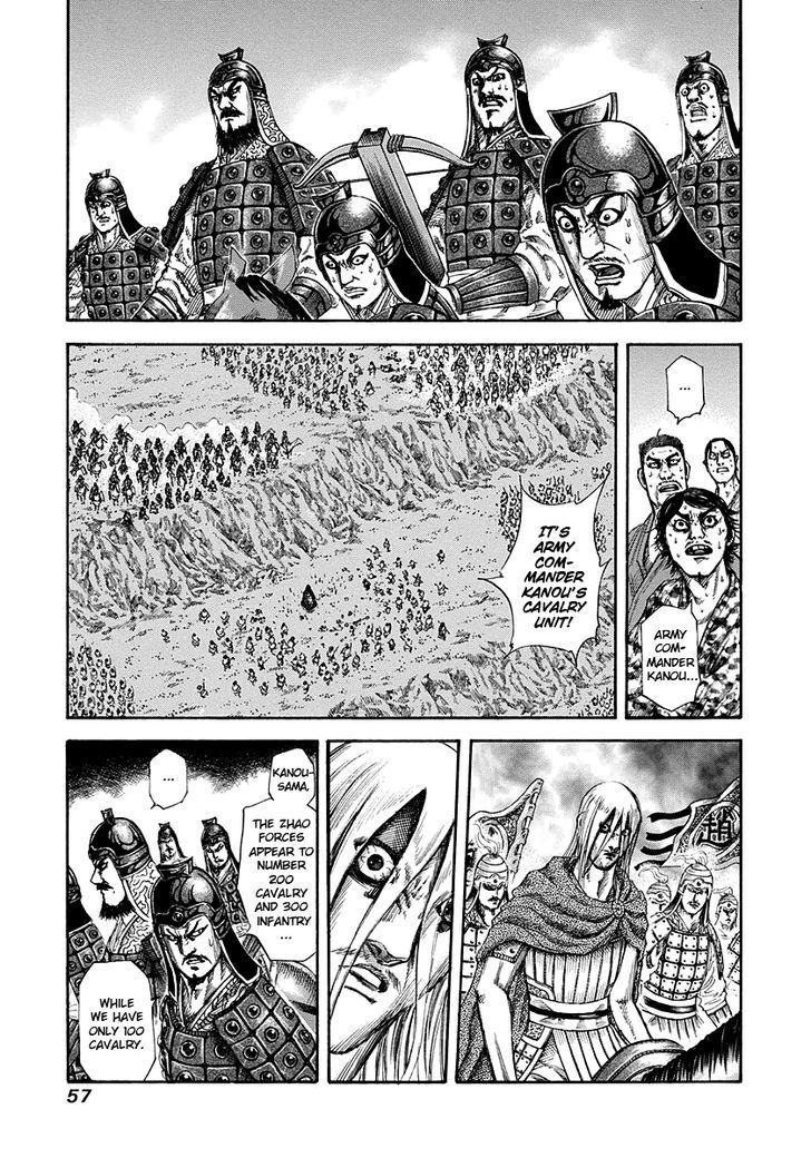 Kingdom, chapter 143