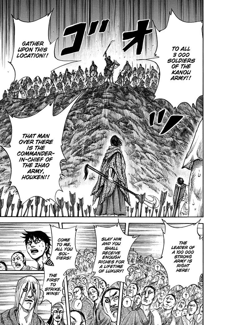 Kingdom, chapter 143