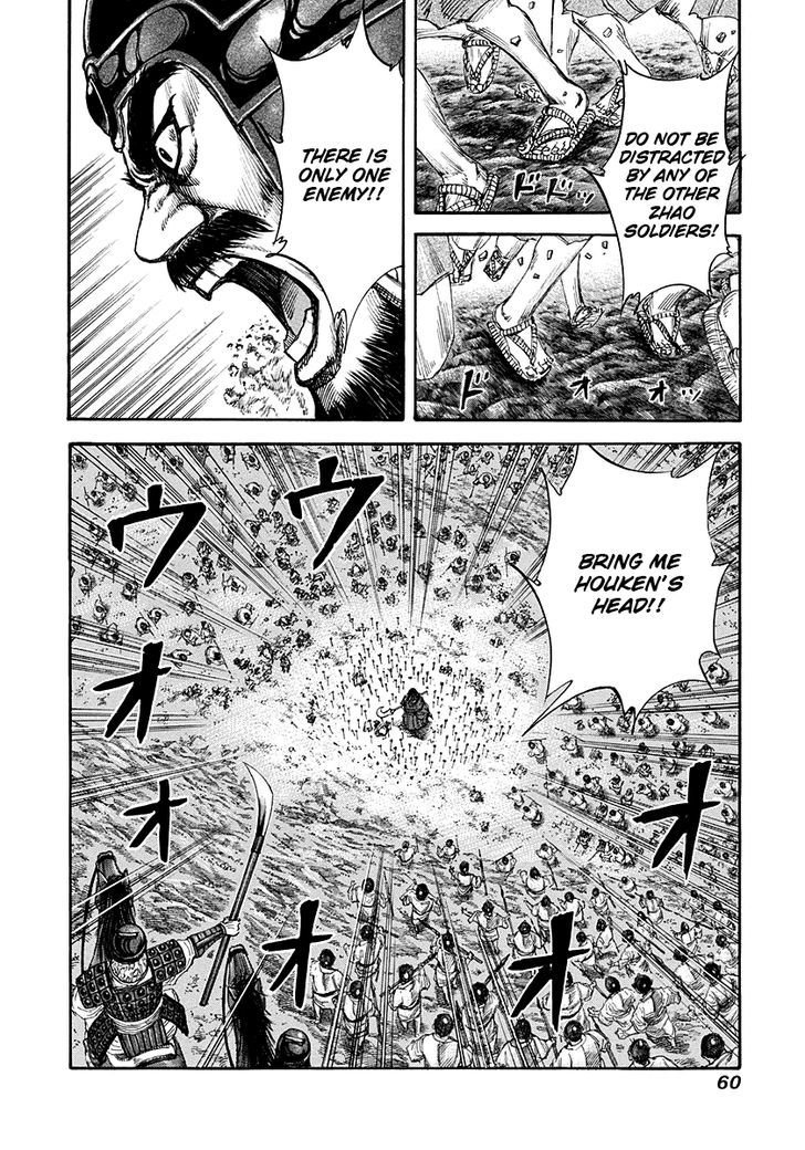 Kingdom, chapter 143