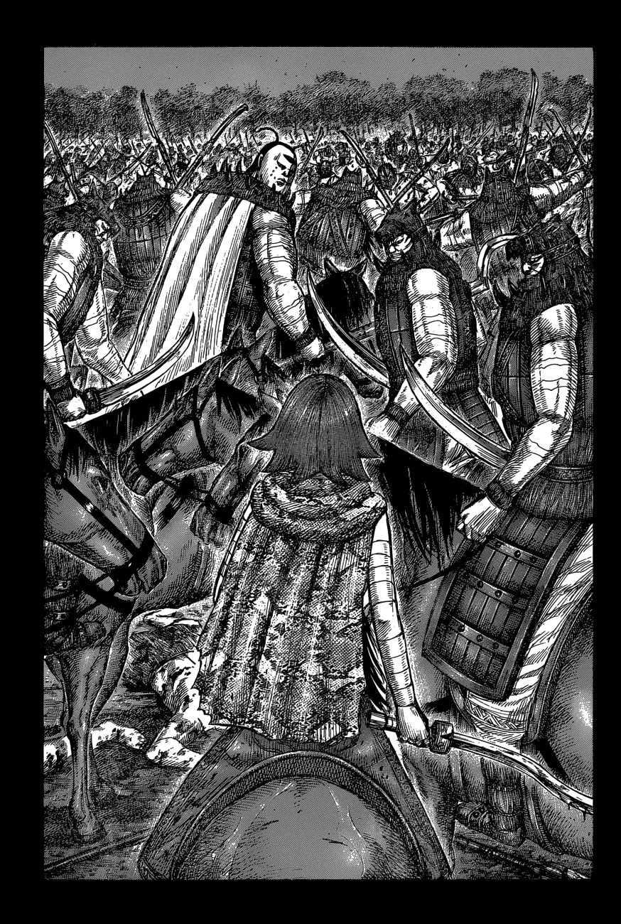 Kingdom, chapter 572