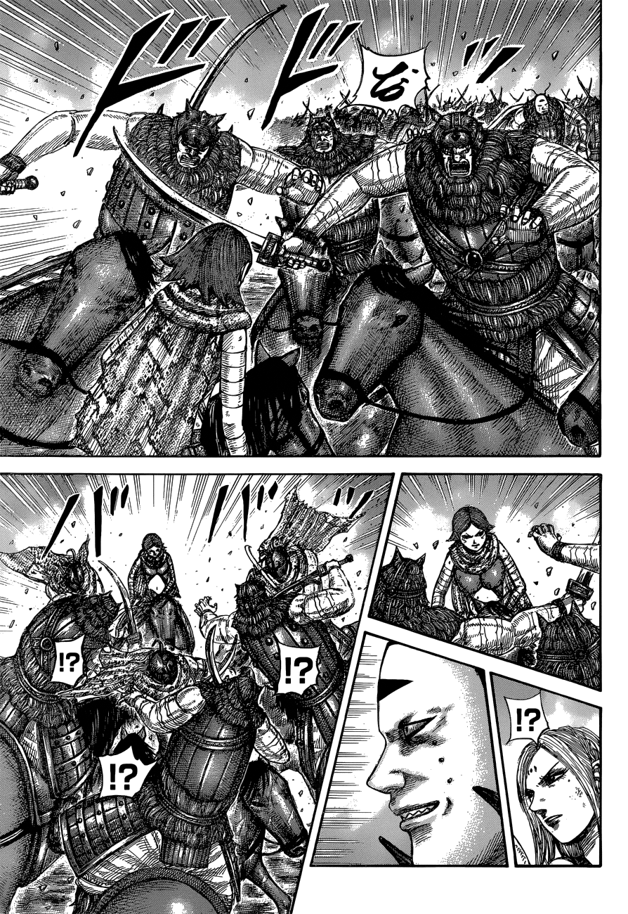 Kingdom, chapter 572