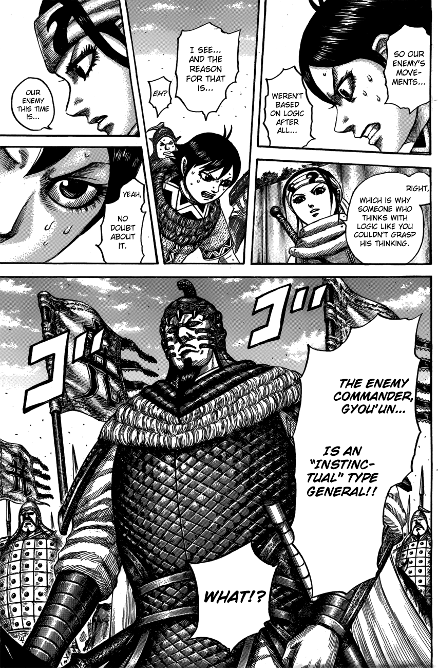 Kingdom, chapter 545