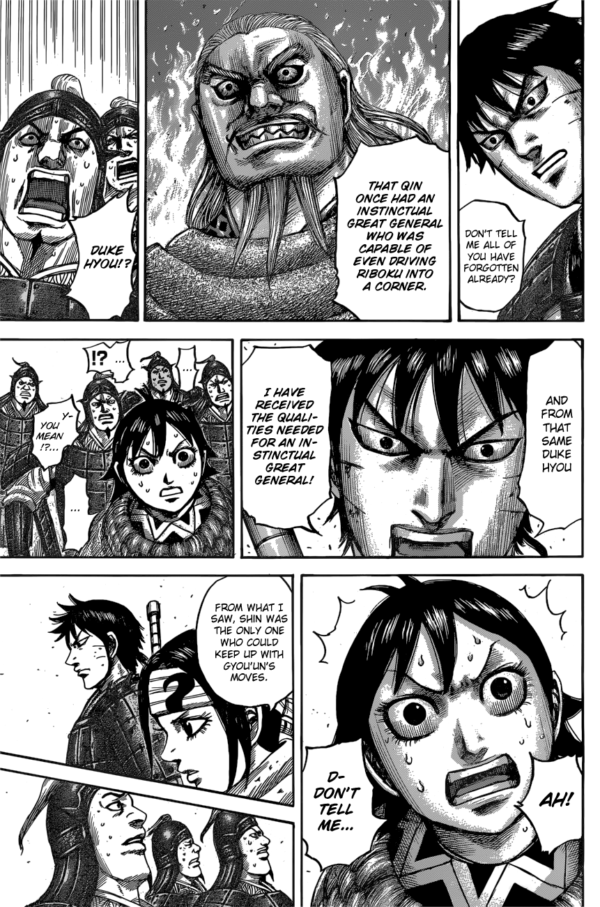 Kingdom, chapter 545