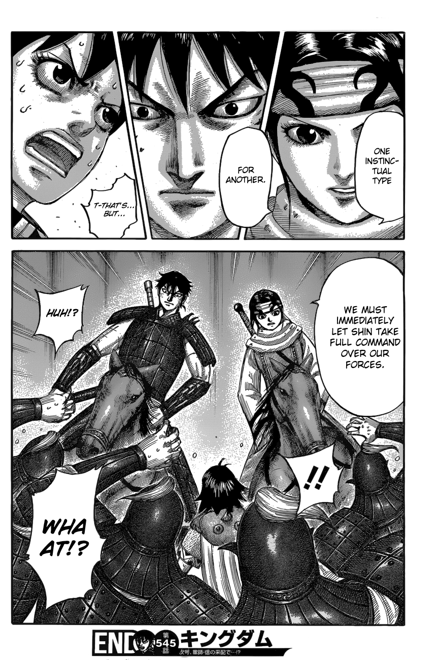 Kingdom, chapter 545