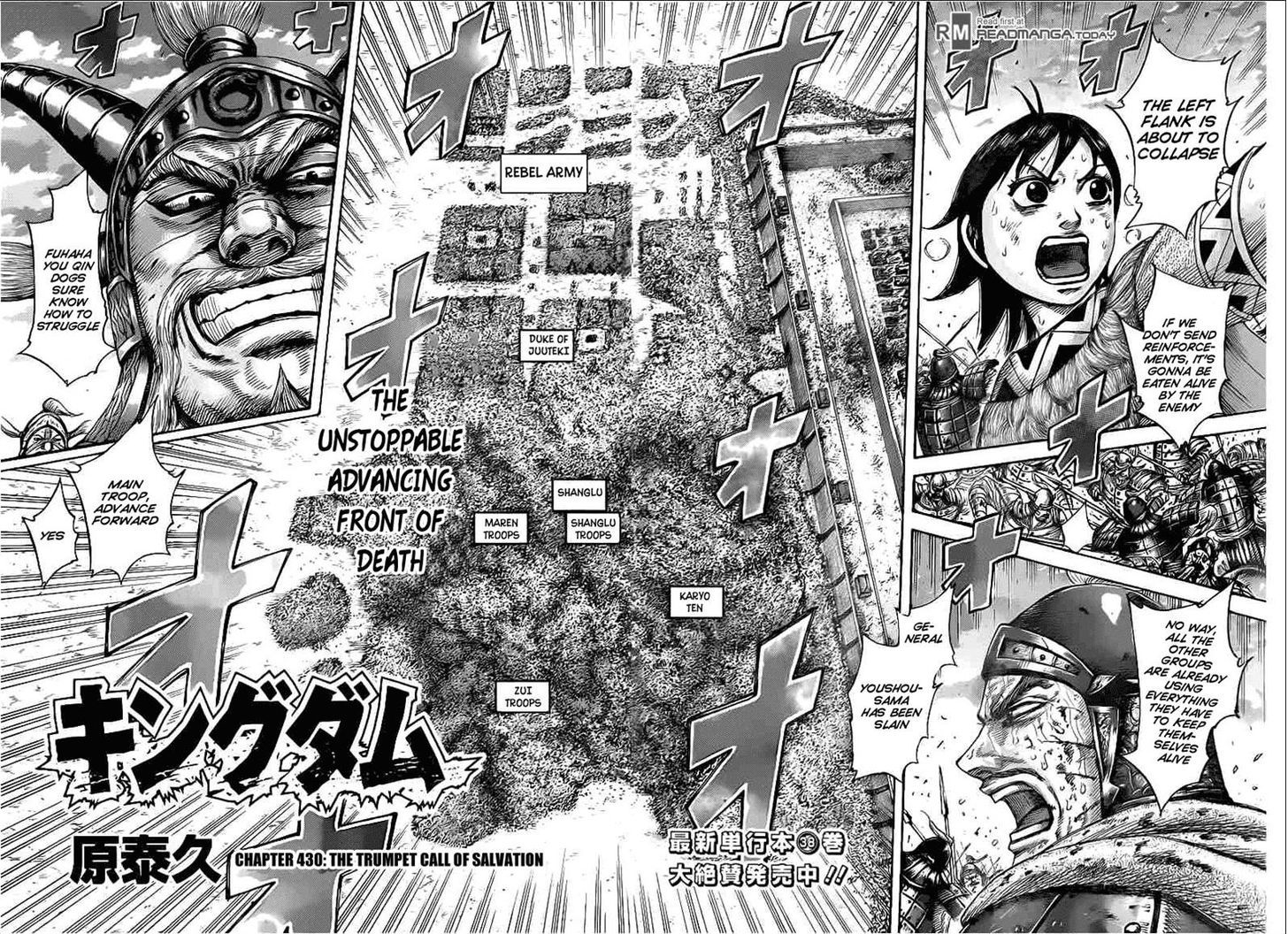 Kingdom, chapter 430