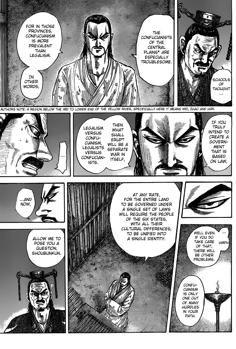 Kingdom, chapter 494