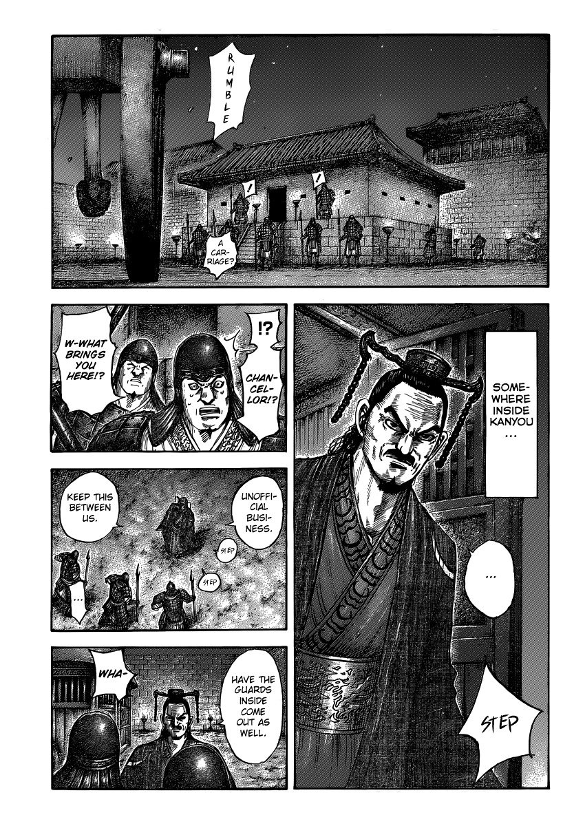 Kingdom, chapter 494