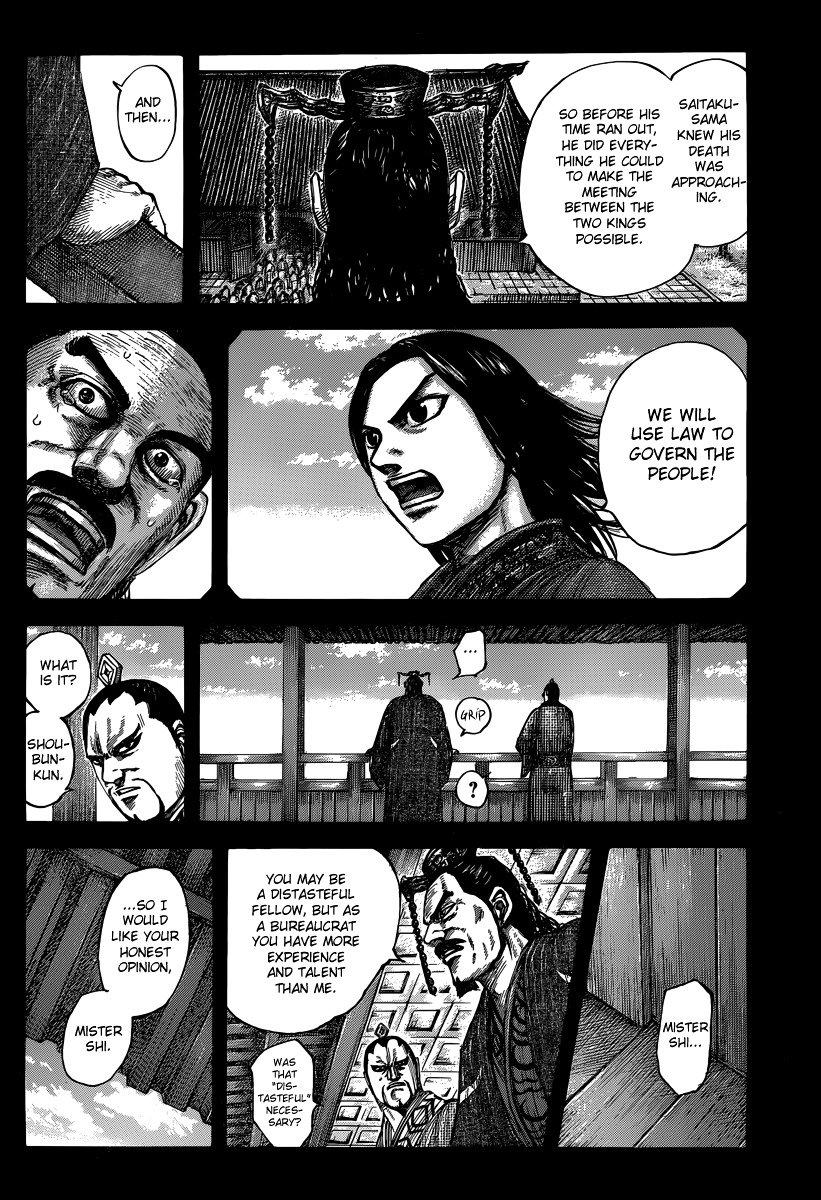 Kingdom, chapter 494