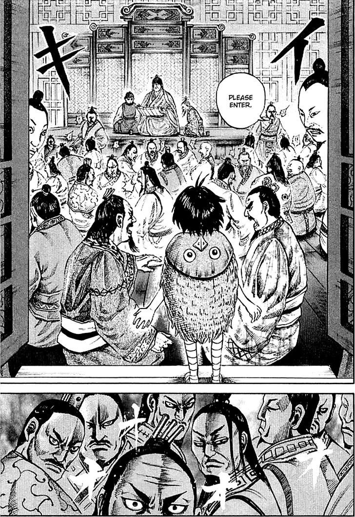 Kingdom, chapter 102