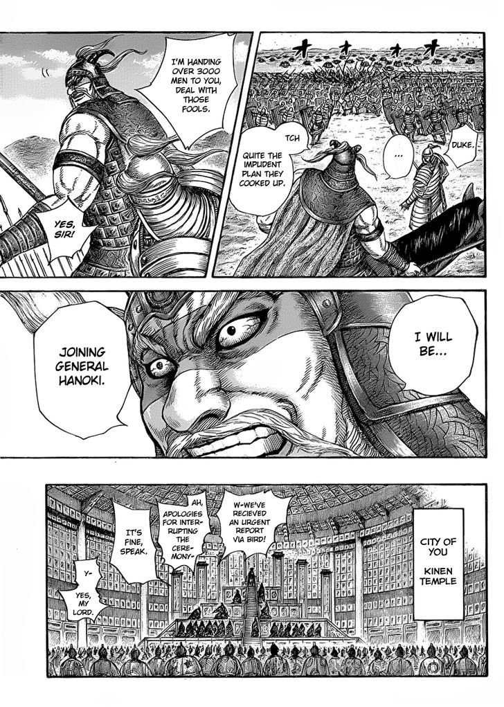 Kingdom, chapter 417