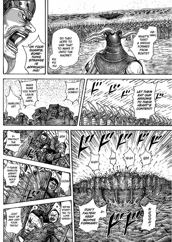 Kingdom, chapter 417