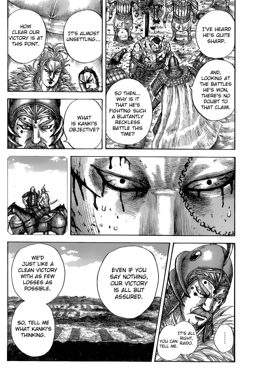 Kingdom, chapter 686