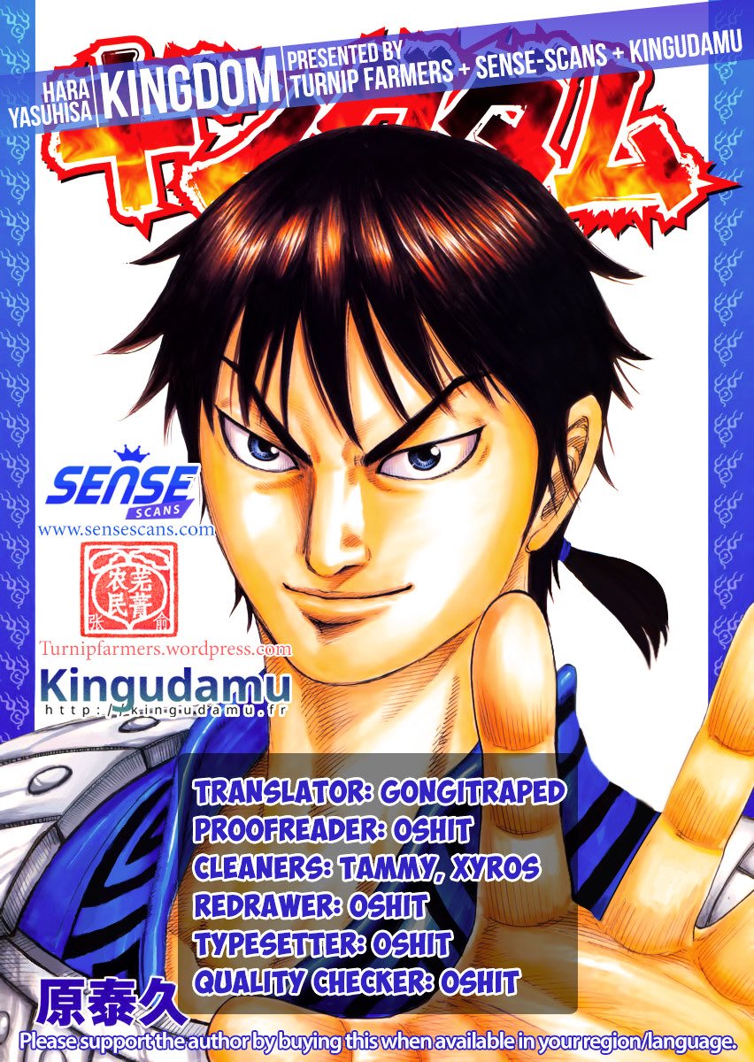 Kingdom, chapter 488