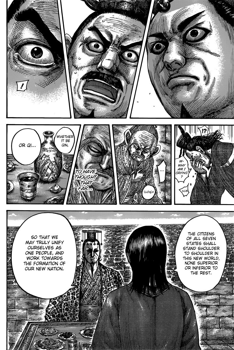 Kingdom, chapter 488