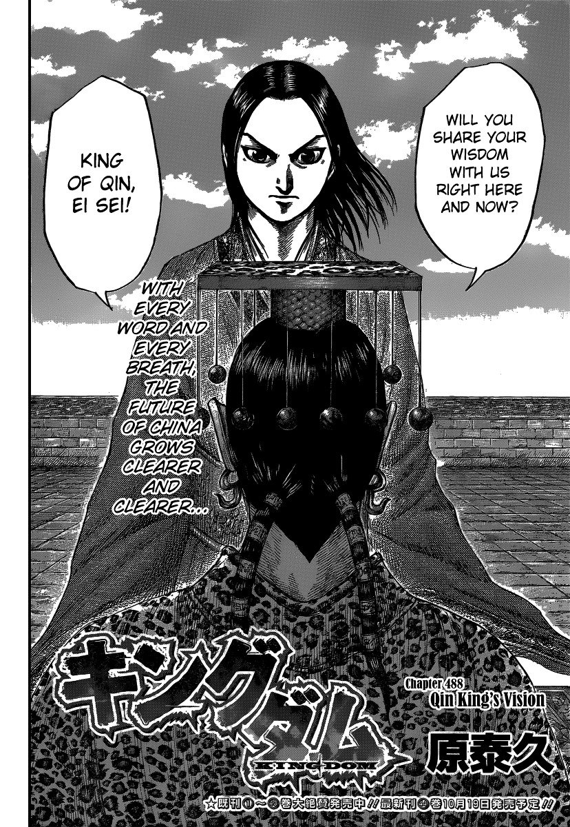 Kingdom, chapter 488