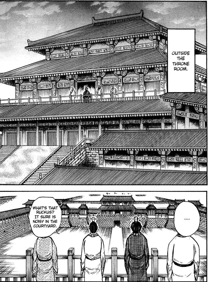 Kingdom, chapter 36