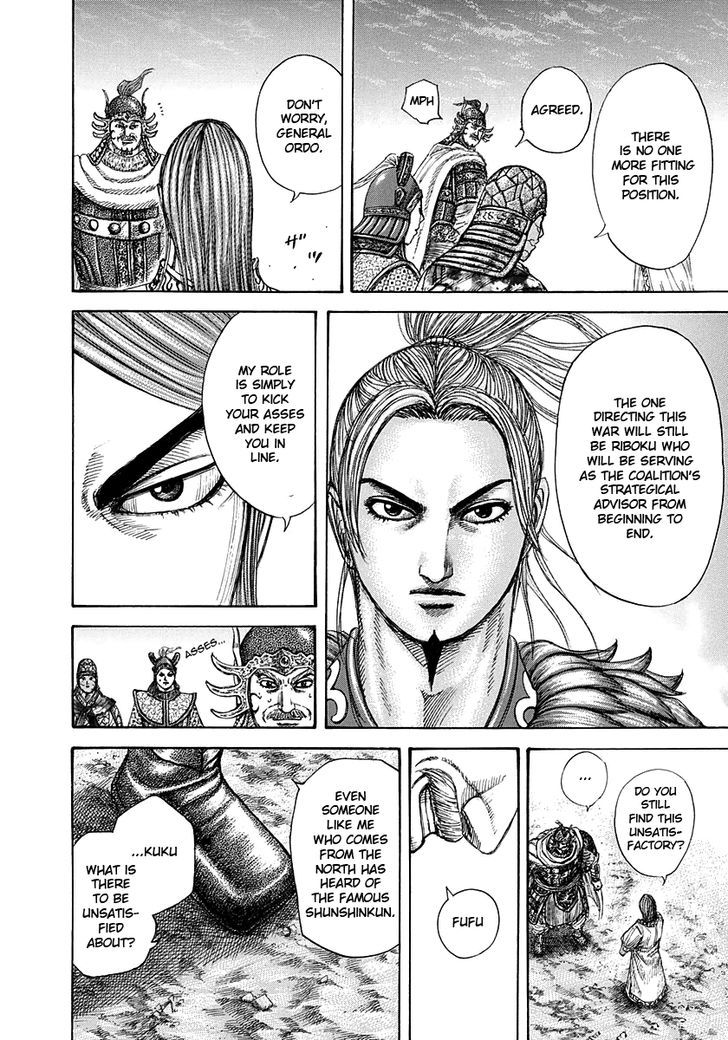 Kingdom, chapter 269