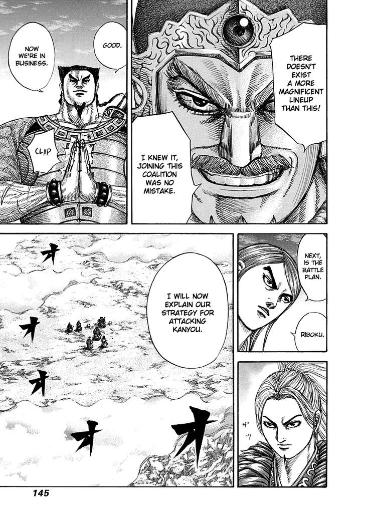 Kingdom, chapter 269