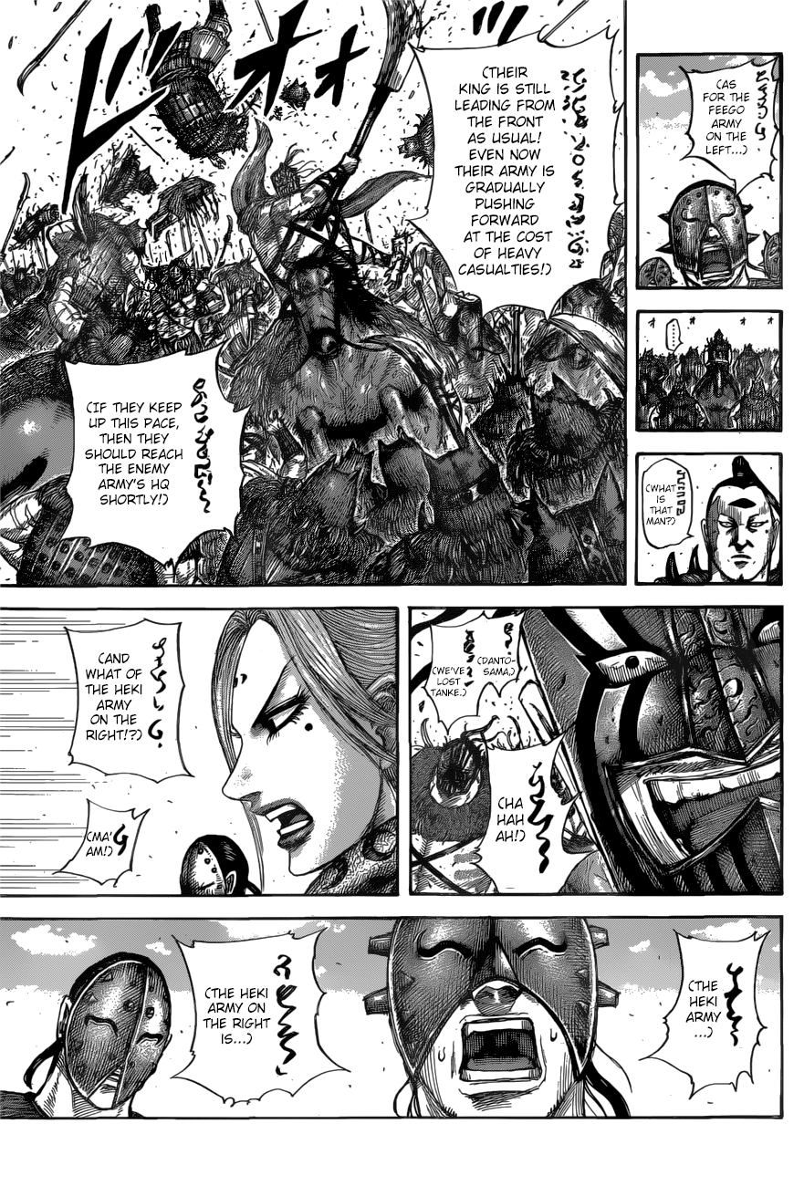 Kingdom, chapter 561