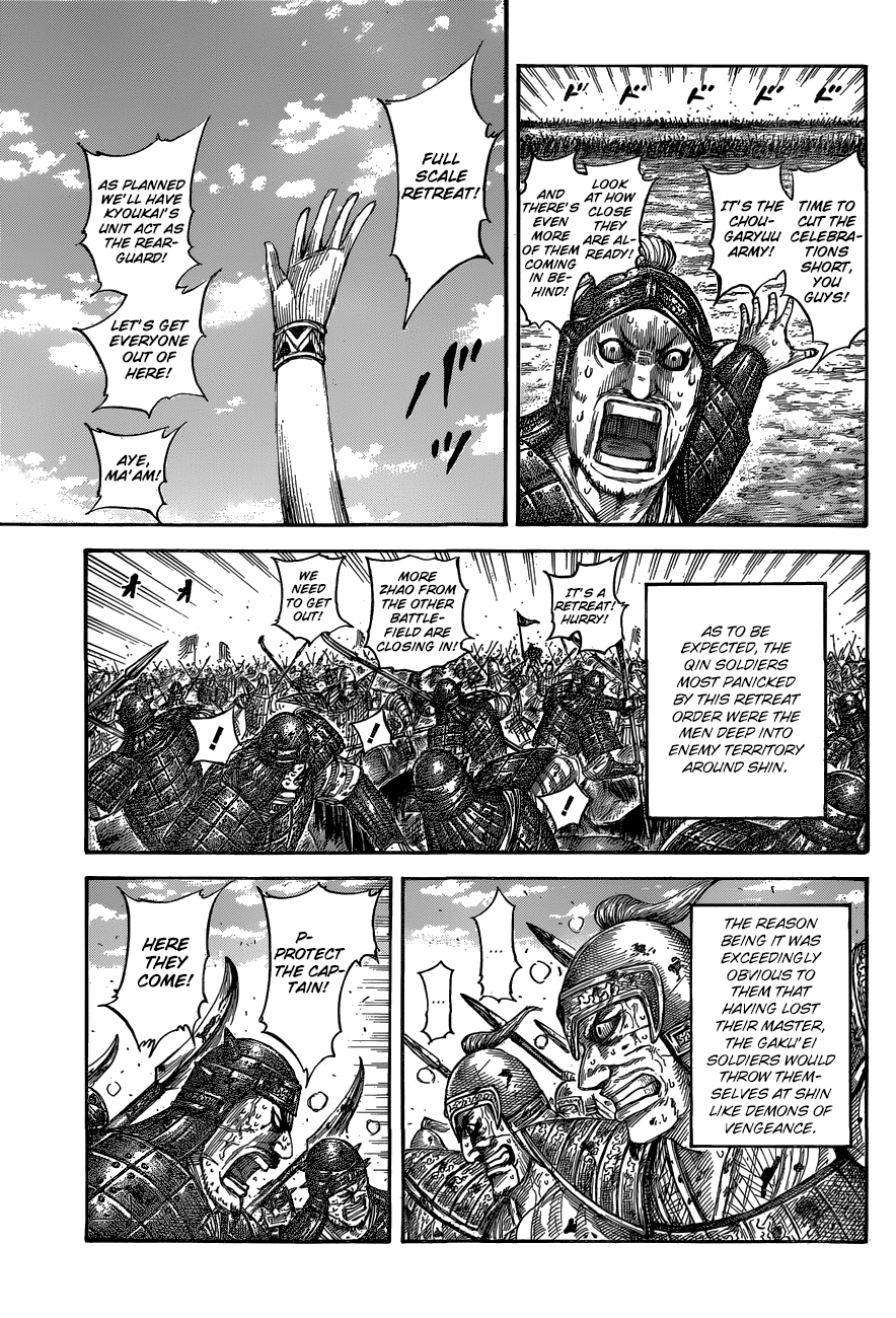 Kingdom, chapter 561