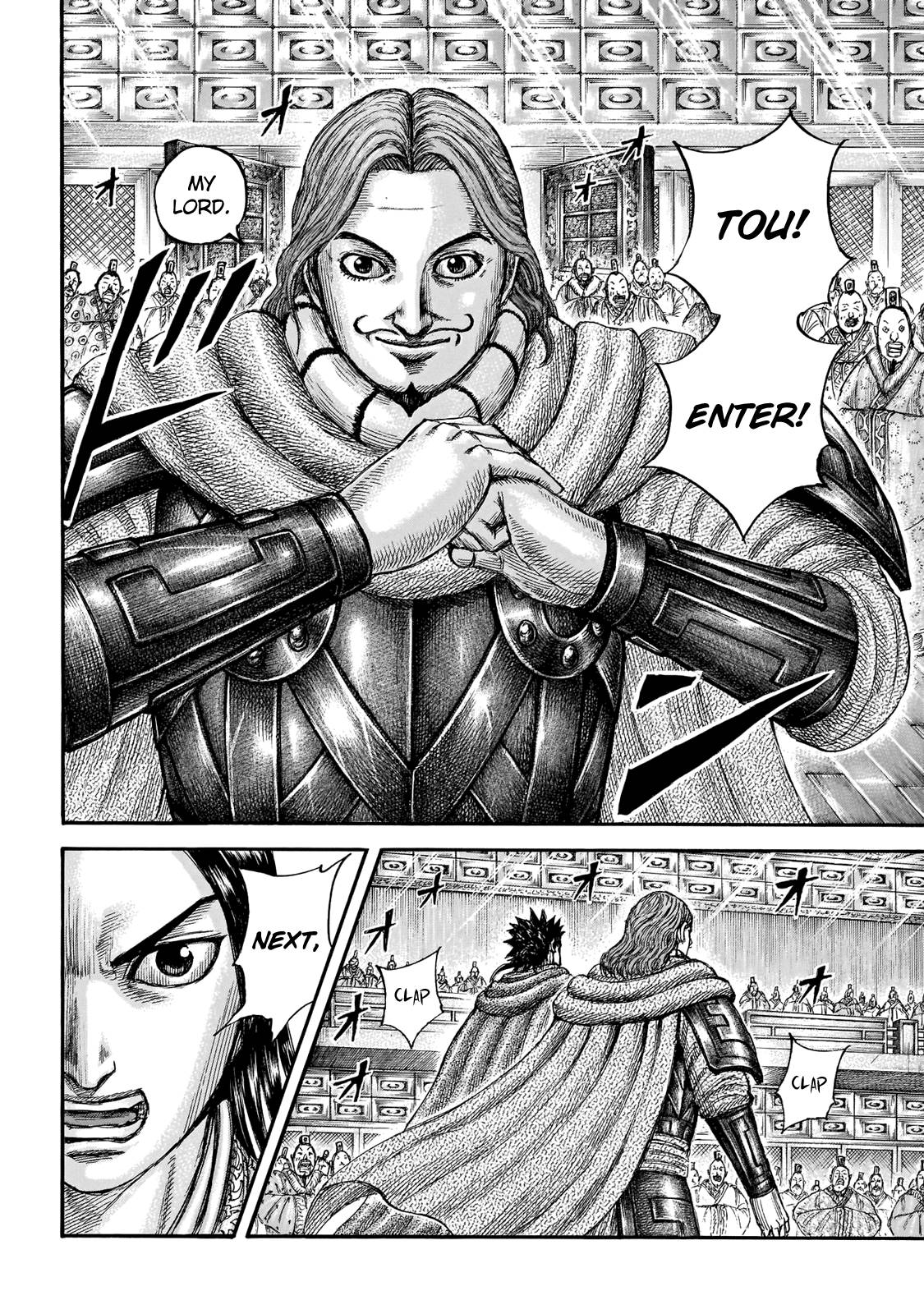 Kingdom, chapter 671