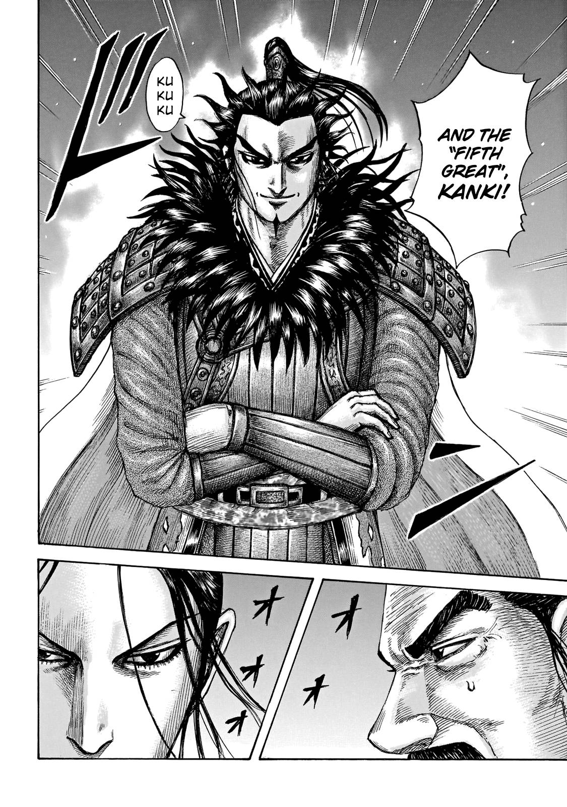 Kingdom, chapter 671