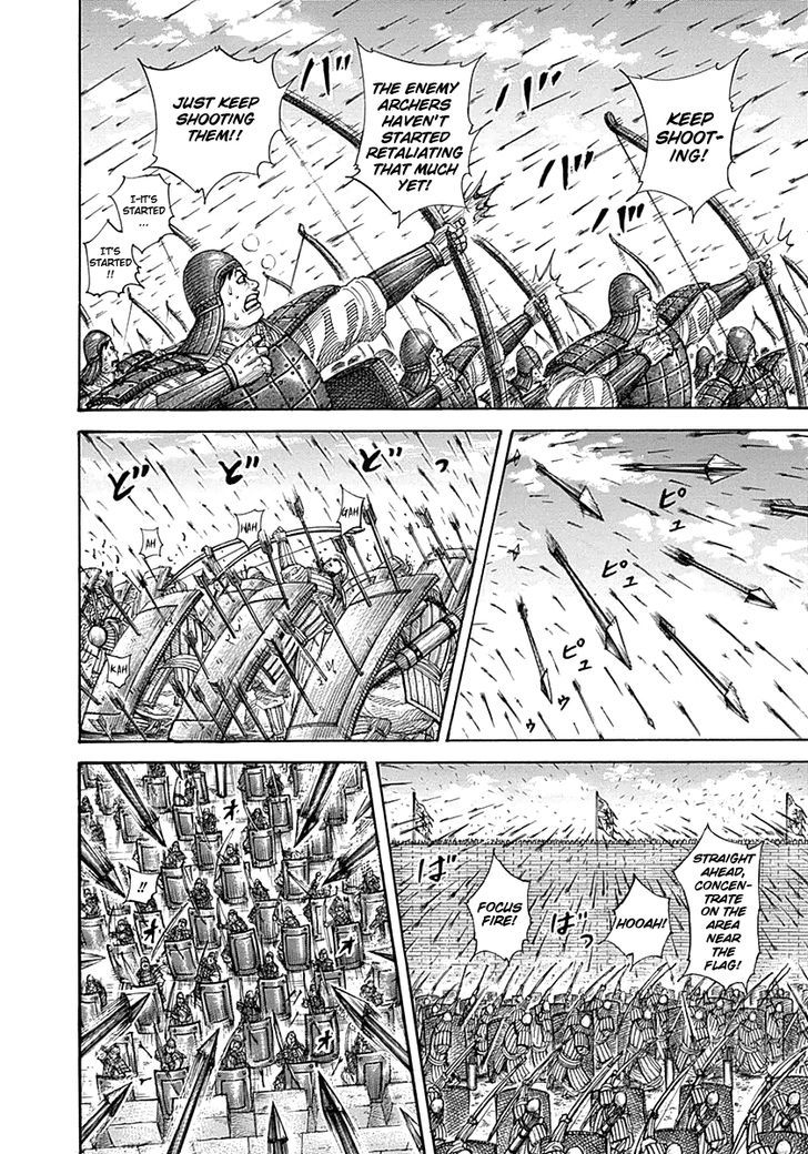 Kingdom, chapter 332