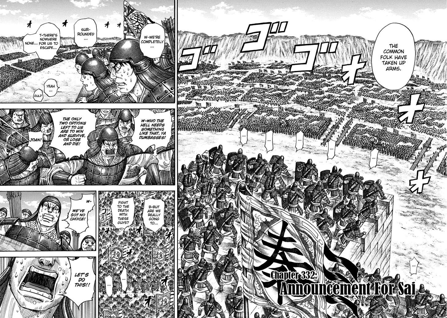 Kingdom, chapter 332