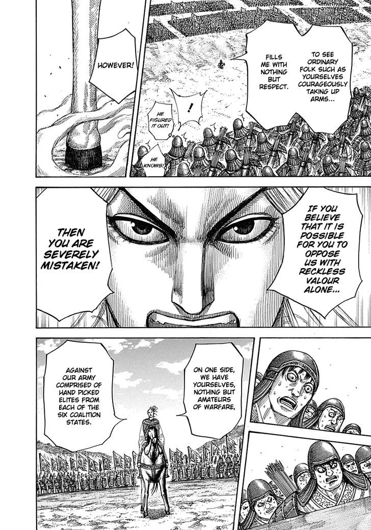 Kingdom, chapter 332