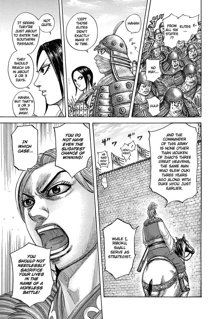 Kingdom, chapter 332