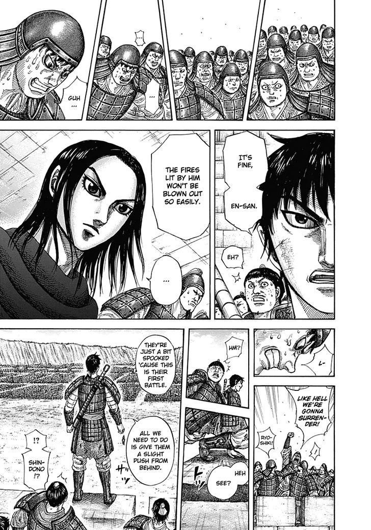 Kingdom, chapter 332