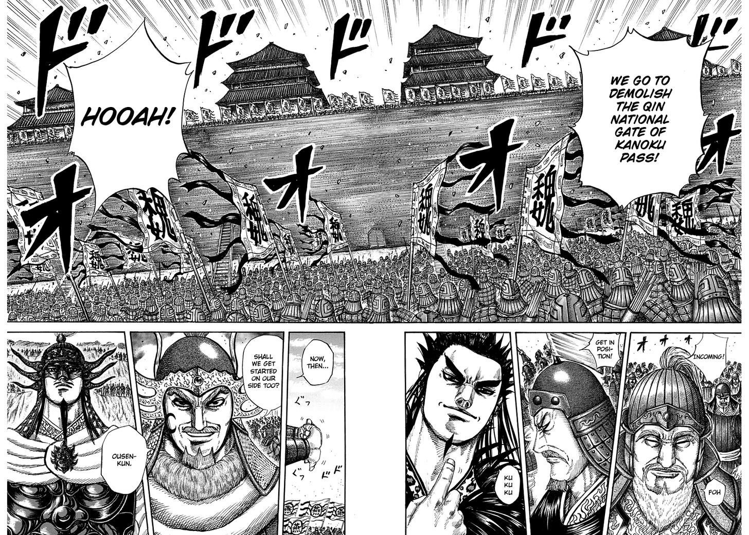 Kingdom, chapter 272