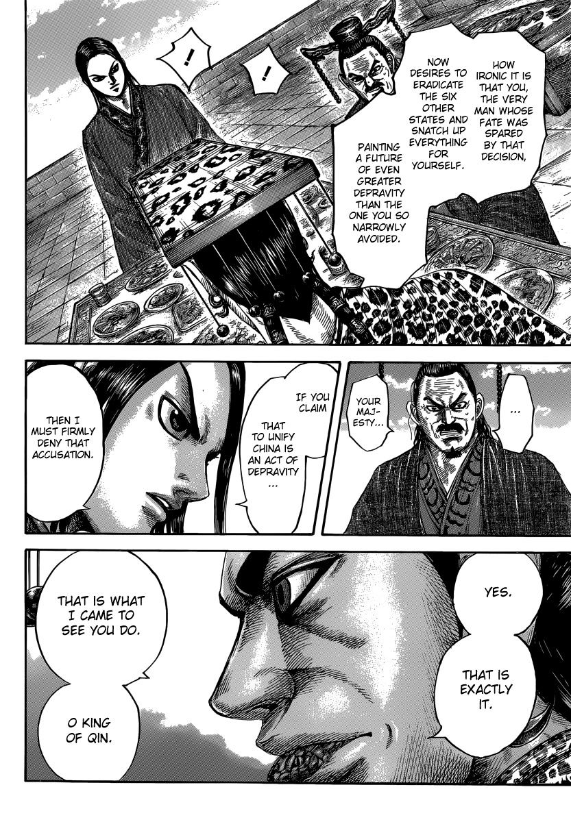 Kingdom, chapter 487